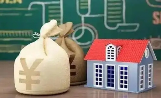樟树五险一金指的哪些（请问五险一金是哪五险一金?）